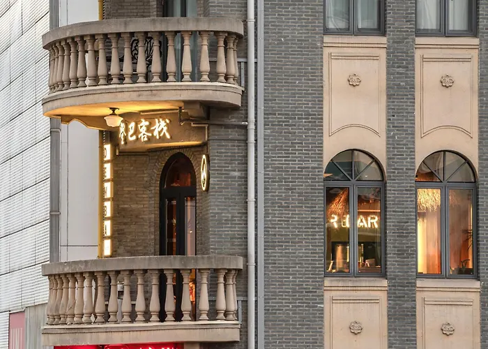Denpa Inn - Nanjing West Road Metro Station