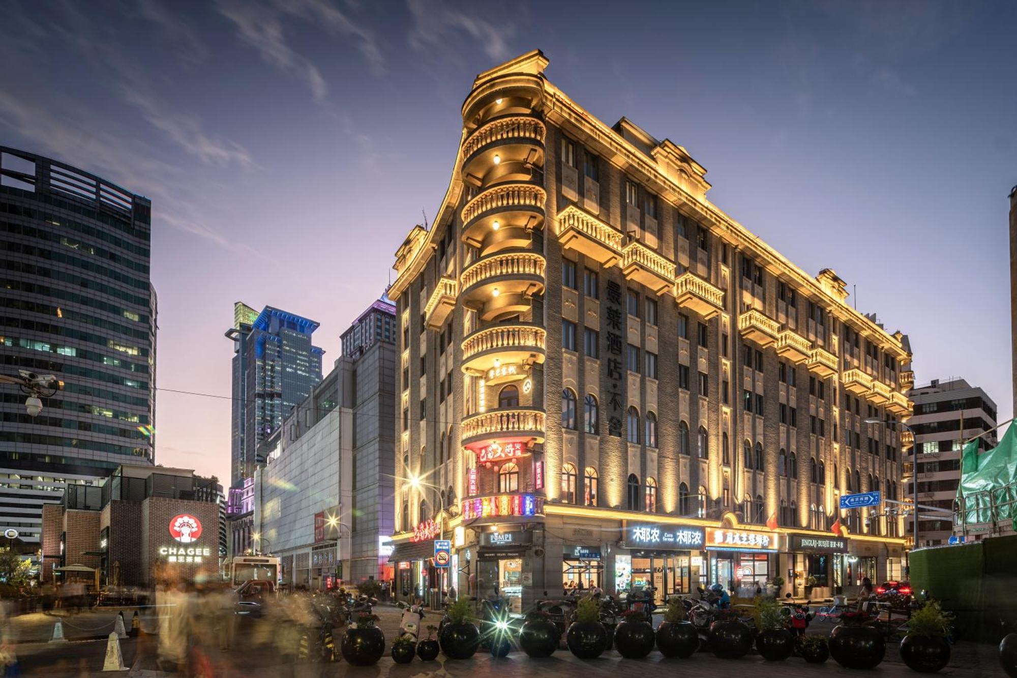 Denpa - Nanjing West Road Metro Station Hostel