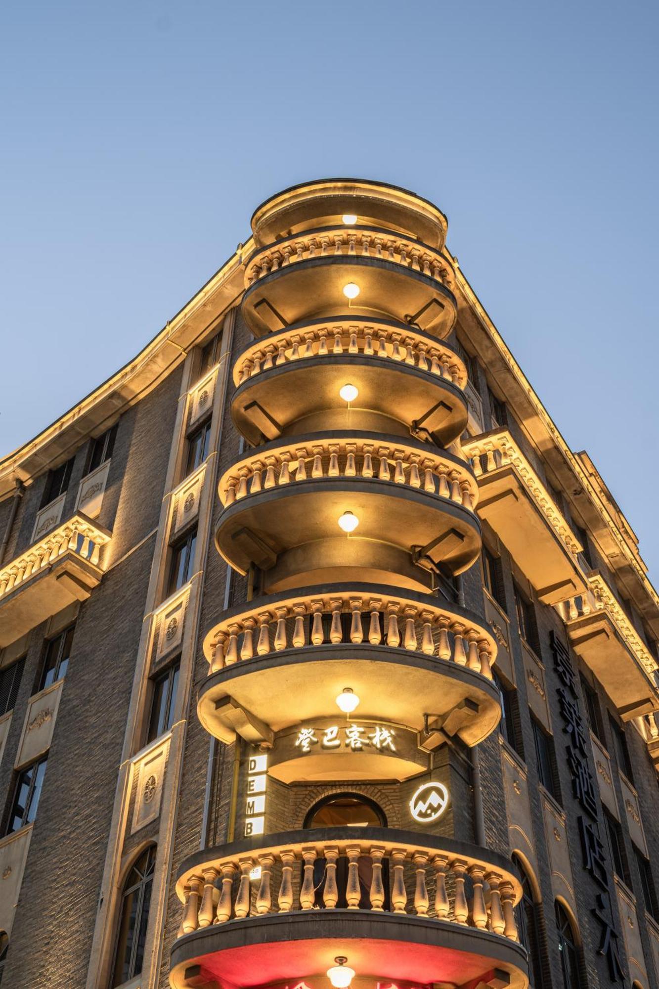 Hostel Denpa - Nanjing West Road Metro Station