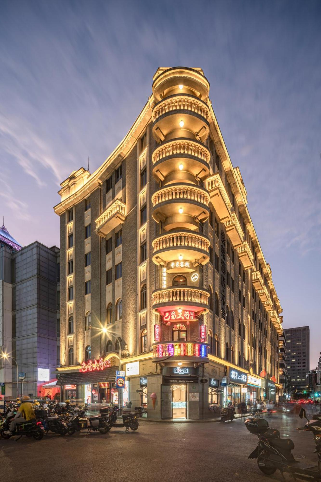 Hostel Denpa - Nanjing West Road Metro Station *