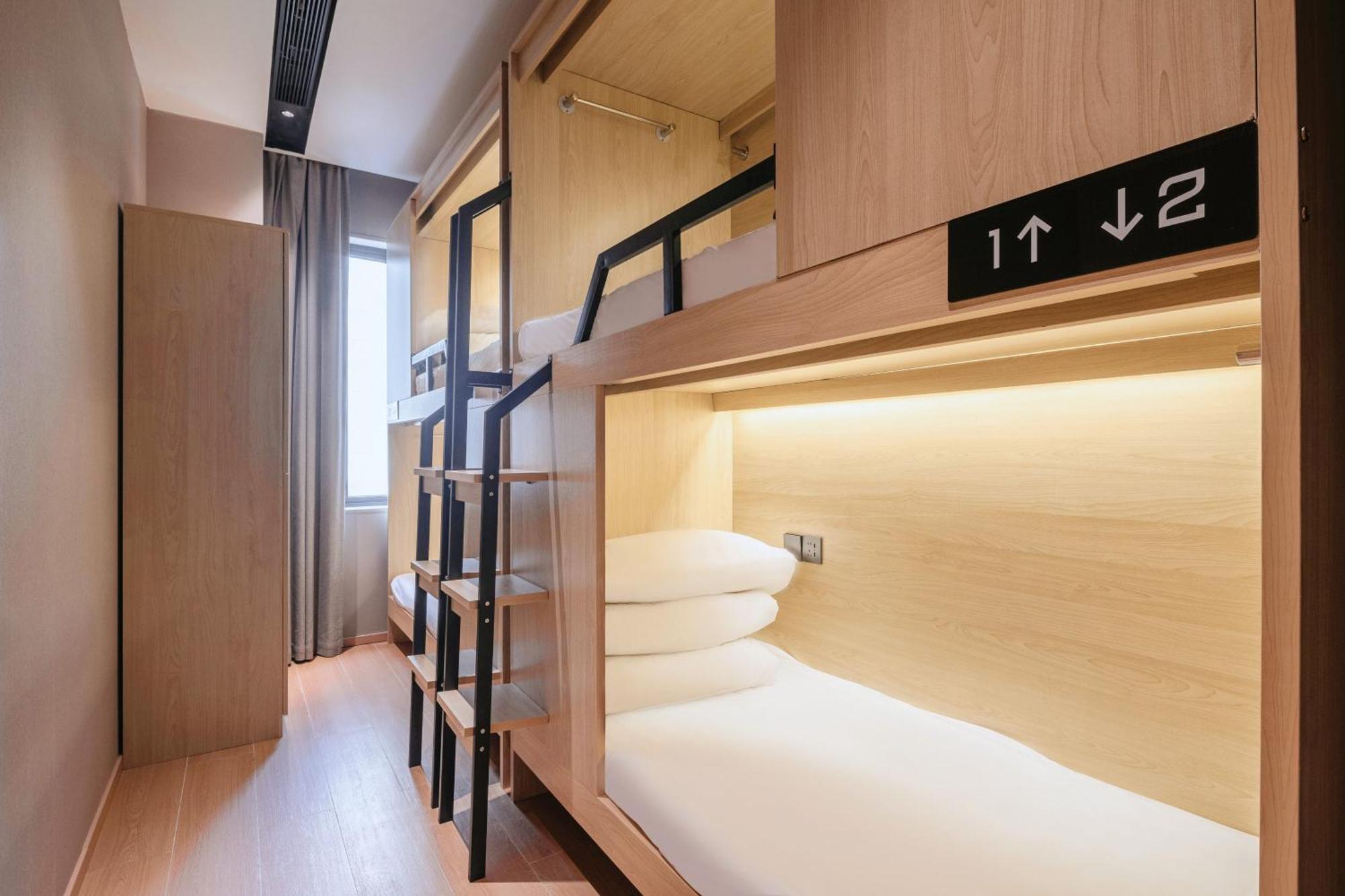 Denpa - Nanjing West Road Metro Station Hostel Shanghai