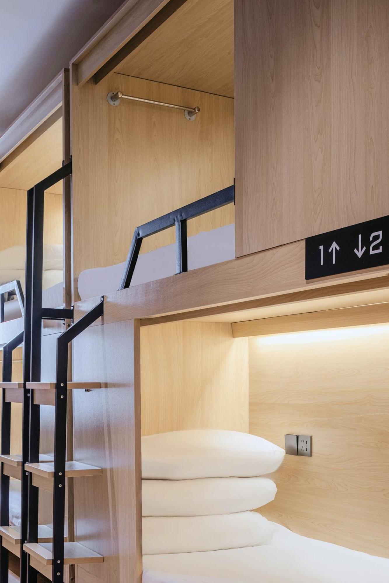Denpa - Nanjing West Road Metro Station Hostel Shanghai