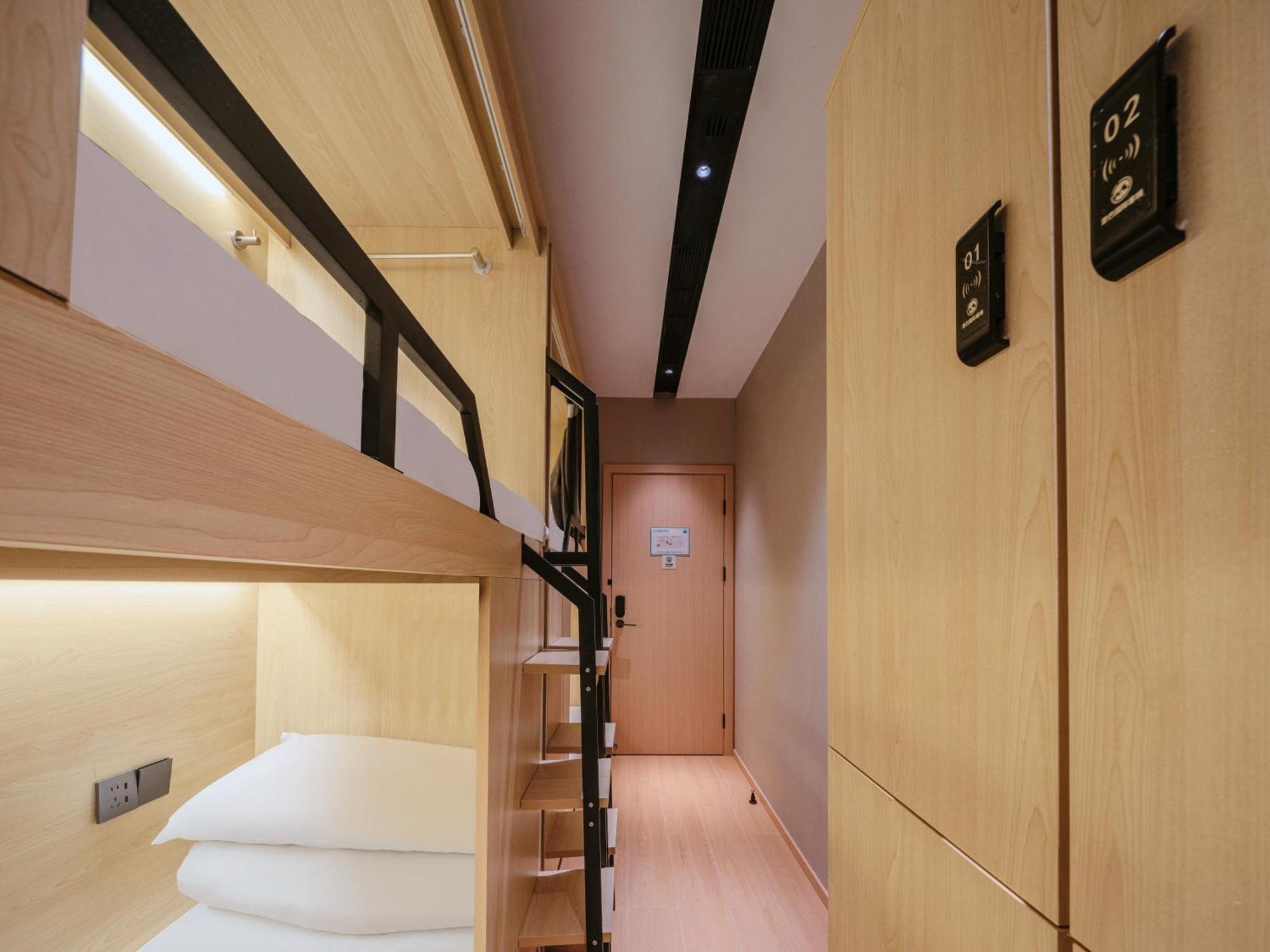 Denpa - Nanjing West Road Metro Station Hostel Shanghai